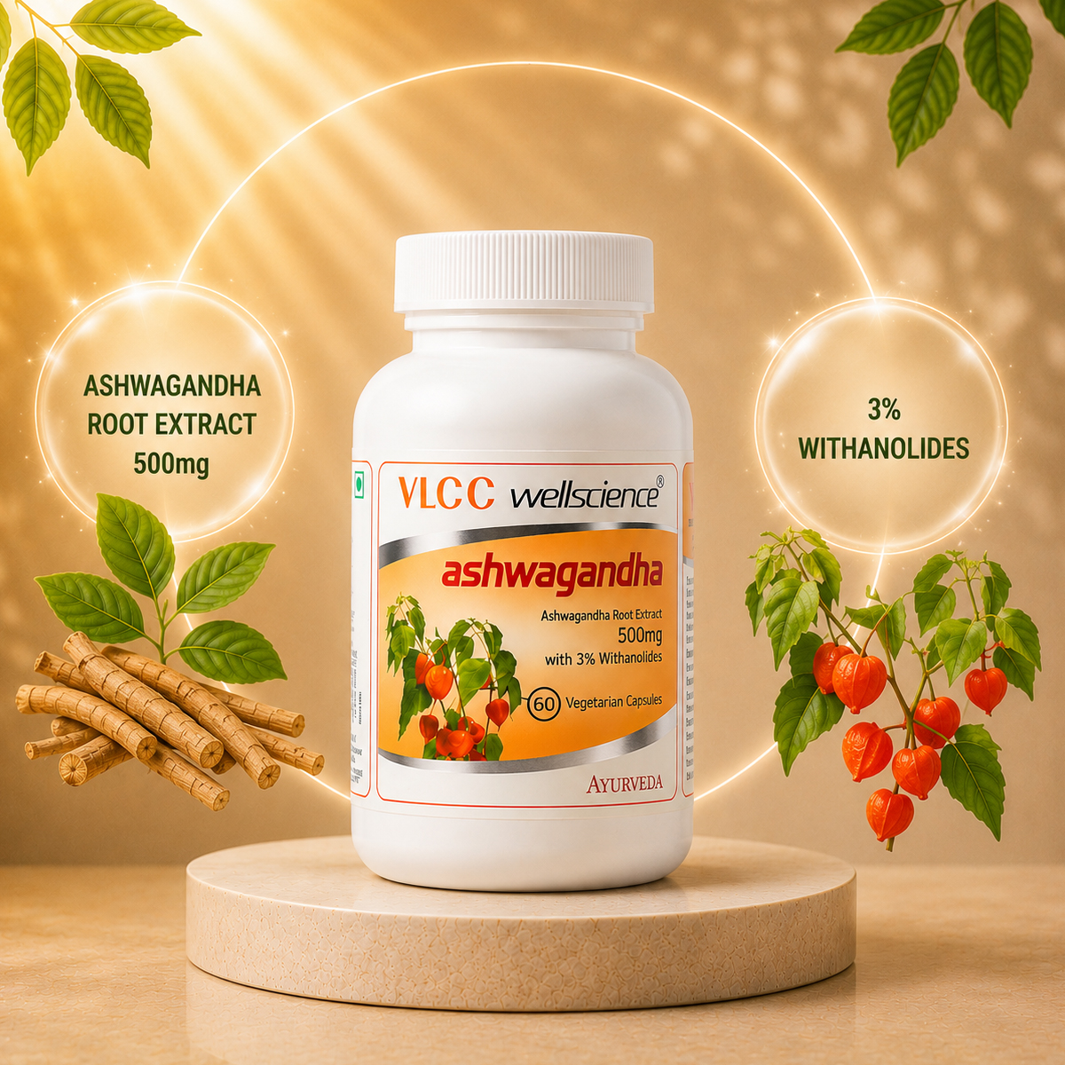 Ashwagandha