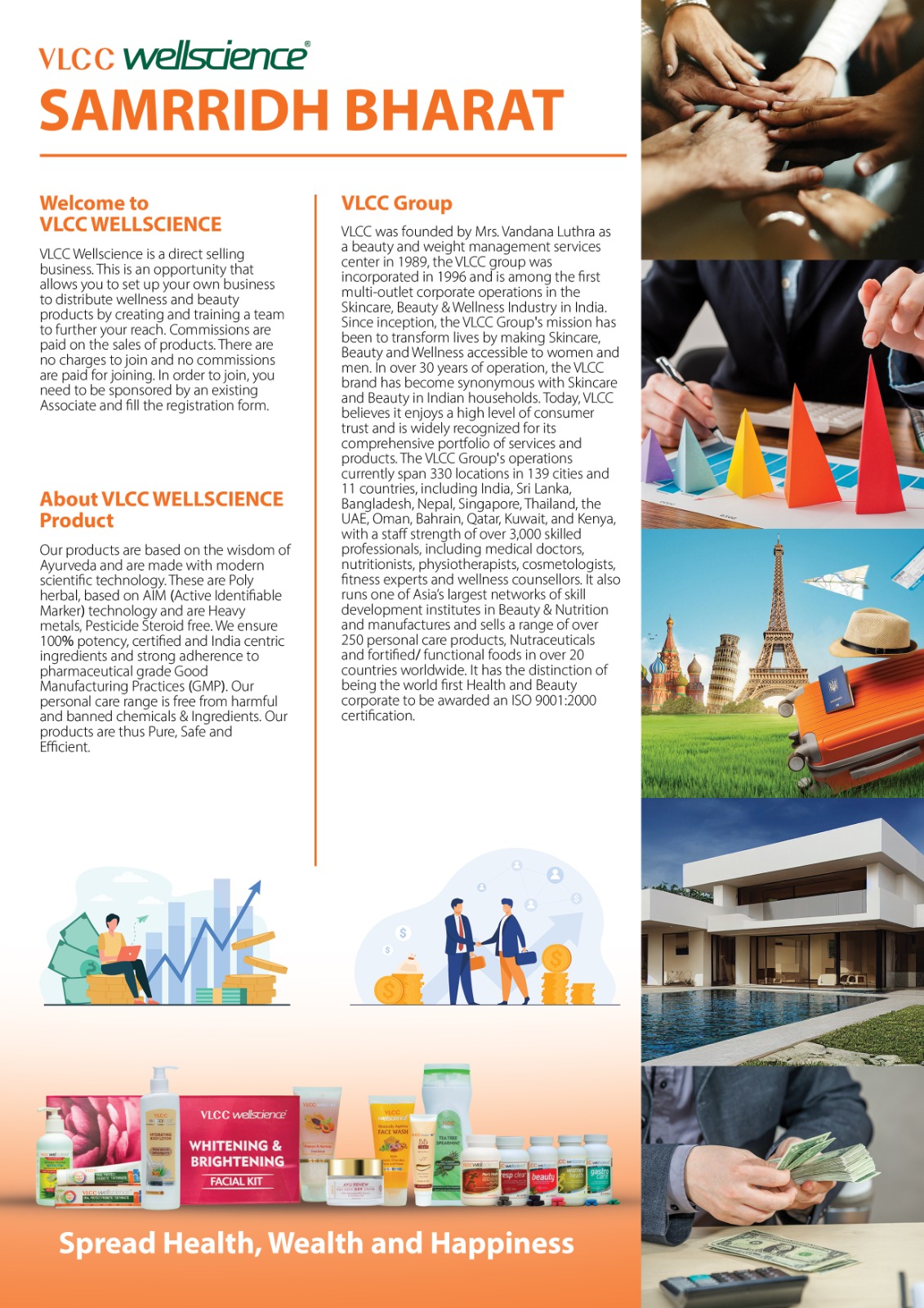 Business Leaflet Eng 10 Pack